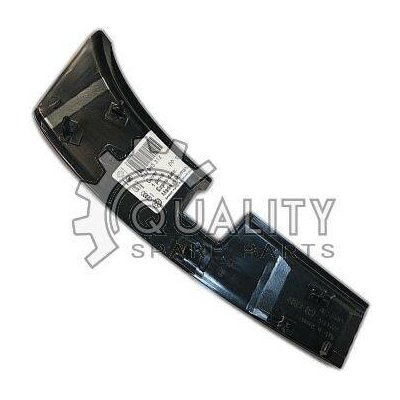 Kryt P ŠKODA Original OEM 5JJ945312 – Hledejceny.cz