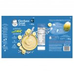 Gerber Cereal for Baby Mléčná kaše na dobrou noc banánová 230 g – Zboží Dáma