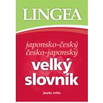 Japonsko-český česko-japonský velký slovník – Hledejceny.cz