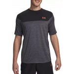 Under Armour pánské tričko UA Tech Utility SS blk – Zboží Dáma