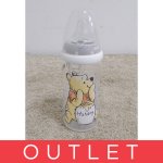 Nuk Disney FC láhev Active Cup Medvídek Pú bílá 300 ml – Zboží Dáma