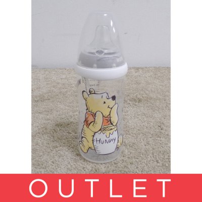 Nuk Disney FC láhev Active Cup Medvídek Pú bílá 300 ml – Zboží Dáma