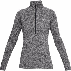 Under Armour 1/2 Zip šedá černá