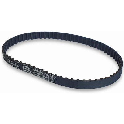 Ozubený řemen 820 H 150 (neopren) – Zboží Mobilmania