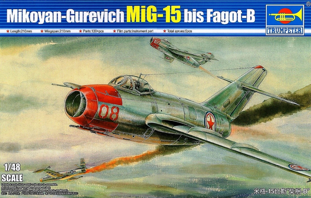 Trumpeter slepovací model Mikoyan-Gurevich MiG-15 bis Fagot-B 1:48