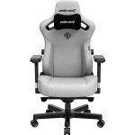 Anda Seat Kaiser 3 XL látka šedá AD12YDC-XL-01-G-PVF – Zbozi.Blesk.cz