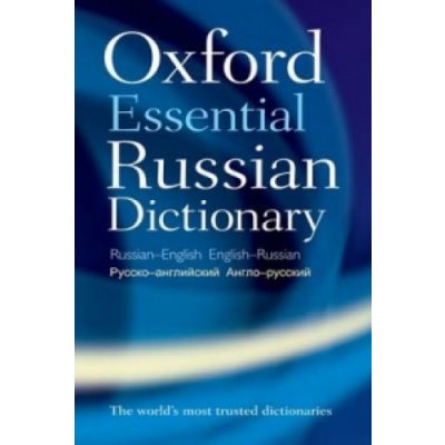 Oxford Dictionaries - Oxford Essential Russian Dictionary
