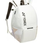 Yonex Pro Backpack B 92412 – Zboží Mobilmania