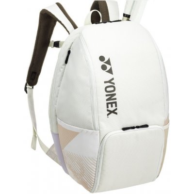 Yonex Pro Backpack B 92412 – Zboží Mobilmania