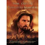 Poslední samuraj: DVD – Hledejceny.cz