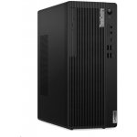 Lenovo ThinkCentre M75t 12X90004CK – Sleviste.cz