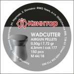 Diabolky Kvintor Wadcutter 4,5 mm 150 ks – Zboží Dáma