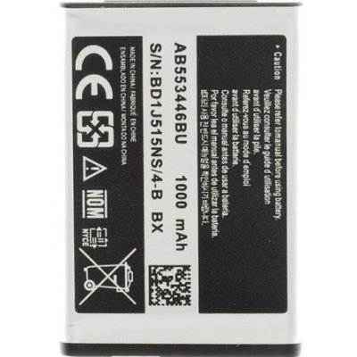 AVACOM GSSA-2710-1000A 1000mAh – Sleviste.cz