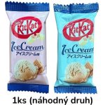 Nestlé Kit Kat Mini Ice Cream 11,6g – Hledejceny.cz