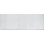 Obal na knihu A4 na šířku 215x605 mm – Zboží Dáma
