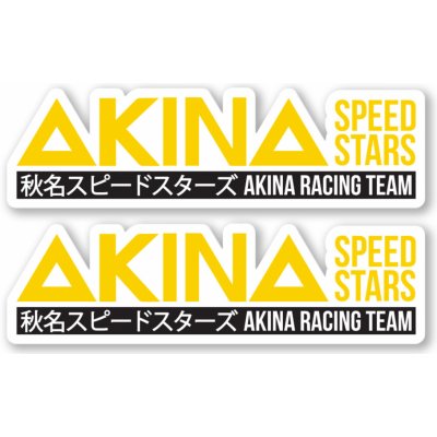 Initial D Samolepka Akina SpeedStars