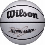 Wilson NBA Player Icon Uv Lebron – Zboží Mobilmania