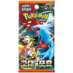 Pokémon TCG Ancient Roar booster KOR – Hledejceny.cz