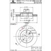 Brzdové kotouče BREMBO Brzdový kotouč - 238 mm BRE 09.3148.14