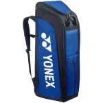 Yonex Pro Trolley Bag – Zboží Dáma