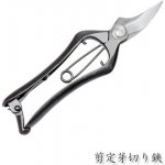 Hanakuma Precise strong 180/50 – Zbozi.Blesk.cz