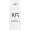 Ziaja D-Panthenol 10% Day Cream 60 ml