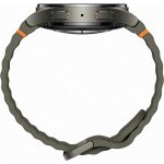 Samsung Galaxy Watch7 40mm LTE SM-L305 – Zboží Živě