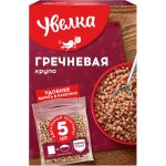 Uvelka Pohanka ve varných sáčcích 5 x 80 g – Zbozi.Blesk.cz