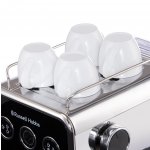Russell Hobbs 26450 – Zboží Dáma