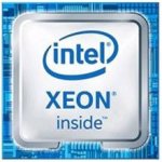 Intel Xeon E5-2650L v4 CM8066002033006 – Zboží Mobilmania