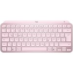 Logitech MX Keys Minimalist Keyboard 920-010500 US – Zboží Mobilmania