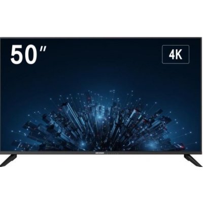 Hikvision DS-D5050U3-1V0S – Sleviste.cz