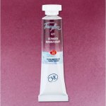 Nevskaya Palitra Akvarelová barva White Nights 10 ml Perylene Violet – Zboží Dáma