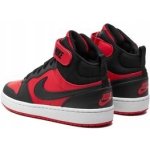 Nike Court Borough Mid – Zboží Mobilmania