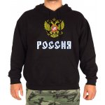 Russia černá – Hledejceny.cz