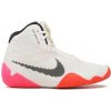 Pánská fitness bota Nike Romaleos 4 SE DJ4487 121 Bílá