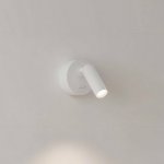 Ideal Lux 260600 – Sleviste.cz