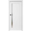 Interiérové dveře Erkado Pera 3 Sněhobílá 60 x 197 cm