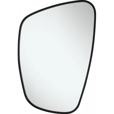 Nova Luce Sinia 80 x 55 cm Černé – Hledejceny.cz