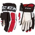 Hokejové rukavice FISCHER CT150 YTH – Zboží Dáma