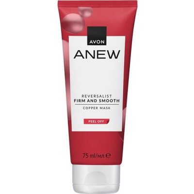 Avon Anew Reversalist Měděná slupovací pleťová maska 75 ml – Hledejceny.cz