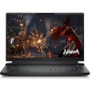 Dell Alienware m17 R5 N-AWm17R5-N2-711K