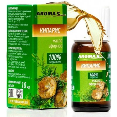 AromaSaules esenciální olej Cypřiš 10 ml – Hledejceny.cz
