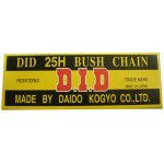 DID 25H-82 rozvodový řetěz (82 článků) rozpojený + spojka (DID25H-82R) | Zboží Auto