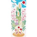 Japonský šátek Tenugui Bambus 90cm x 36cm – Zboží Dáma