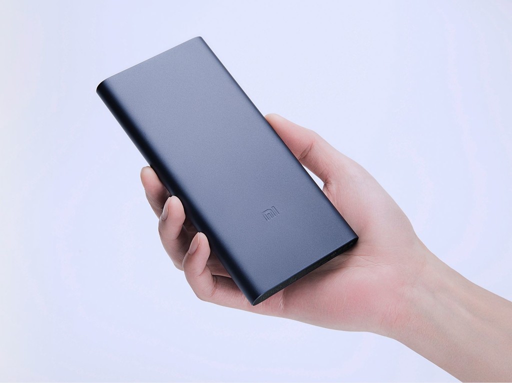 Xiaomi Mi PowerBank 2S 10000 mAh černá od 490 Kč - Heureka.cz