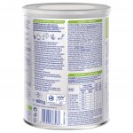 BEBA EXPERTpro AR 800 g – Zboží Dáma