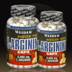 Weider L-Arginine 200 kapslí – Hledejceny.cz