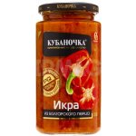 Kubanočka Pomazánka z bulharské papriky 350 g – Sleviste.cz