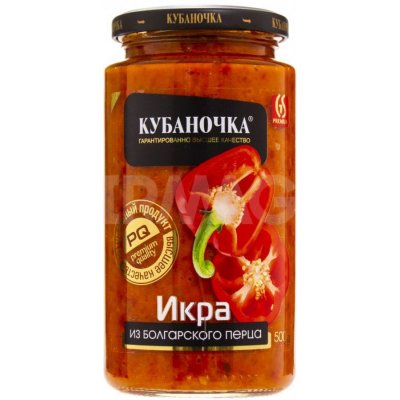 Kubanočka Pomazánka z bulharské papriky 350 g – Sleviste.cz